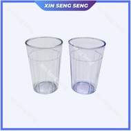 8oz 12oz Plastic Cup