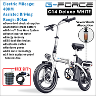 Electric Bicycle G-Force Skuter Elektrik Dewasa Basikal elektrik E Bike 400W 48V Lithium Battery Adu