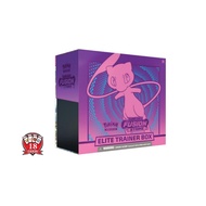 Fusion Strike Elite Trainer Box ETB