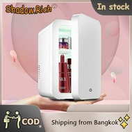 refrigerator ตู้เย็นmini 8L ถูก ตู้เย็นเก็บเครื่องสำอาง ตู้เย็นในรถยนต์ ตู้เย็นจิ๋ว ตู้เย็นเล็ก ตู้เย็นเก็บนม