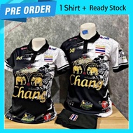 【Ready Stock】Thailand Chang Jersey With Thailand Logo
