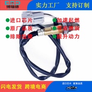 Oxygen Sensor 39210-2B010 39210-2B010 Suitable for Beijing Hyundai Festa 1.6