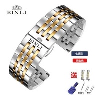 ❀❀ strap steel belt stainless butterfly buckle universal solid watch chain men and women 20 22mm