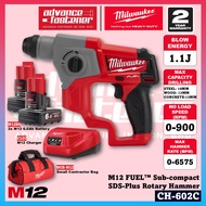 Milwaukee CH-602C / CH-0 M12 FUEL™  Sub-compact SDS-Plus Rotary Hammer (2 Mode) 13MM 1.1 Joule