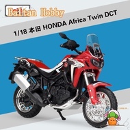 Baltan Hobby C1M meichi figure 1: 18 real gold motorcycle double cylinder honda double dct hm2