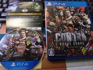 SONY PS4  魂斗羅 RC 聯盟 英日文版 二手遊戲片可單機多人合作 射擊闖關 PS5可玩 4人雙人CONTRA