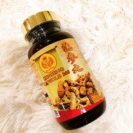 泡参丸 ginseng capsule 260 100pcs