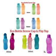 botol air tupperware/tupperware/tupperware bottle/tupperware drinking bottle/ Fridge Water bottle Botol Air Tupperware 2