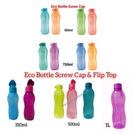 botol air tupperware/tupperware/tupperware bottle/tupperware drinking bottle/ Fridge Water bottle Bo
