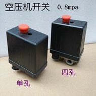 Air Pump Small 220V Switch Accessories Air Compressor Air Pressure Control Switch Boutique Air Compr