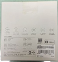 小米智能貓眼2