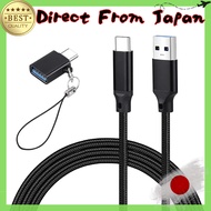 USB C Cable for Focusrite Solo (3rd Gen) and 2i2 (3rd Gen) Audio Interfaces, USB C Male to Female Ad