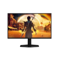 AOC 25G42E Gaming Monitor (24.5 inch - FHD - IPS - 180Hz - 0.5ms)
