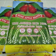 BERAS WANGI SIAM CAP JAMBU 5KG