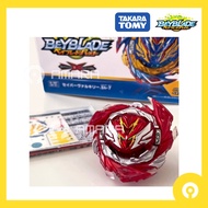 Takara Tomy Beyblade RED Savior Valkyrie.Sh-7  Super RARE Burst DB 187 (Rashad's Red Ver.) B-187