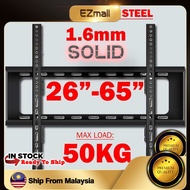 Phison Universal Heavy Duty TV Wall Mount Bracket Fixed Flat Panel TV Stand 26-95 Inch Plasma TV LCD