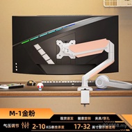 H24F 8 Inci 27KTC Lengan Mekanikal Komputer Tapak Lekap Monitor Boleh Laras 24 Warna G72 8ZQQ