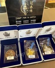 Wat Khanon 四面神168  理事版 No.911 泰國拳王托尼賈 X 王嘉爾 Jackson Wang