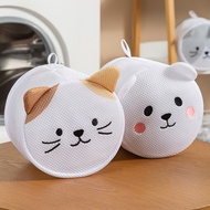 Machine Wash Anti-Deformation Cartoon Underwear Wash Bag Thickened Sandwich Net Wash Bag Bra Laundry