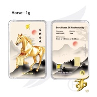 999.9 FINE GOLD BAR - ( 1 GRAM )