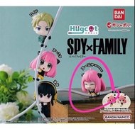 Spy family Anya 安妮亞 扭蛋 電話線裝飾 日本  間諜家家酒