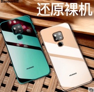 Huawei mate20pro mobile phone case mate20 drop protection cover 20x Huawei mate20pro silicone ultra