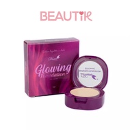 DNARS GLOWING FOUNDATION (8g)