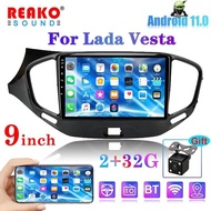 REAKOSOUND Head unit, diagonal: 9, "2 DIN, 2GB / 32GB