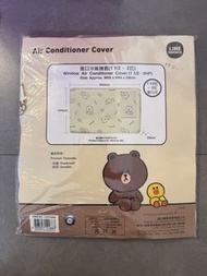 Line friend 窗口冷氣機套一匹半至兩匹適用