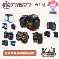 187 Killer Pads Six-Piece Style|Children's Professional Protective Gear Set Extreme Skateboard Inlin