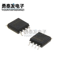 Disassembly W25Q128FVSSIG FVSIG 16M Flash Memory 128Mbit W25Q128FVSG SOP8
