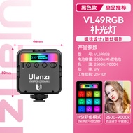 ไฟแฟลช RGB กระเป๋า Ulanzi VL49RGB ไฟ LED ขนาดเล็กแบบพกพาสำหรับถ่ายภาพในร่ม กล้อง DSLR วิดีโอถือได้ ส