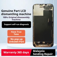 [USED] Genuine Part LCD Screen Diagnostic Display Non Pop up 13/13P/13PM/14/14Plus/14P/14PM