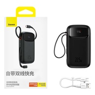 ☥ hour 【48 shipped】Baseus Qpow2 Power Bank 20000mAh PD Fast Charging Powerbank Built in Two Cabl