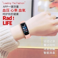 Smart Bluetooth Android Phone Universal Smart Bracelet Student Watch Color Screen Bluetooth Heart Ra