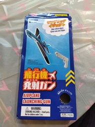 Daiso 飛機發射槍