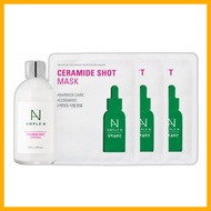 Ceramide Shot Ampoule Ceramide Shot Mask 100ml 1pc