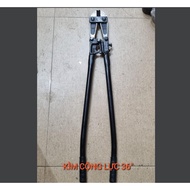 MEINFA Force Pliers 36 inches-900mm, cuts iron, metal, the pliers blade is treated to reach hardness