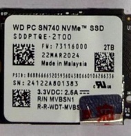 WD PC SN740 NVMe SSD 2TB