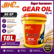 BHP EP90 18 LITER MANUAL GEAR OIL API:GL-4 EP 90 18L/hydraulic oil/Minyak Gearbox Manual