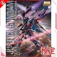 [Limited Time Special Offer] Bandai MG 1/100 Justice Gundam ZGMF-X09A Justice Gundam Assembly Reprint