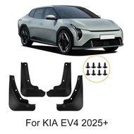 【VARSTR HOT】4x Fender Fit For KIA EV4 2025+ Mud Flaps Splash Guard Mudguards MudFlaps