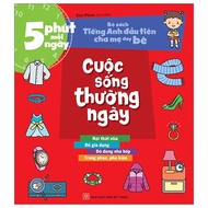 Books - 5 Minutes a Day - The First English Book Series Parents Teach Their Children - Everyday Life