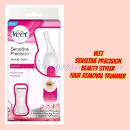 ! ! VEET Expert Sensitive Precision Beauty Styler Hair Removal Electric Trimmer