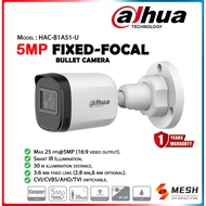 DAHUA DH-HAC-B1A51-U 5MP OUTDOOR IR EYEBALL BULLET CAMERA (DH-HAC-B1A51-U)