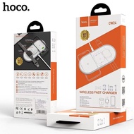 HOCO CW24 Wireless Fast Charger 3-in-1 แท่นชาร์จไร้สาย ชาร์จได้ 3 อุปกรณ์พร้อมกัน ของแท้100%