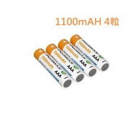 PUJIMAX - AAA 電芯 1100mAh 環保充電池 NI-MH 充電電池 - 4粒