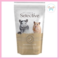 Supreme Science Selective Bathing Sand - 1kg