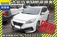 實車在店!!實價刊登!!【SAVE 大信汽車】2014年 MAZDA3 五門 頂級版 2.0 魂動 馬3 KS