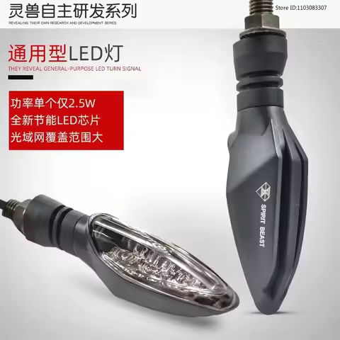 Motorcycle Universal 12V LED Turn Signal Lights for Honda CB650 CB500 NC750 CB400SF CB1300 vt750 Sig
